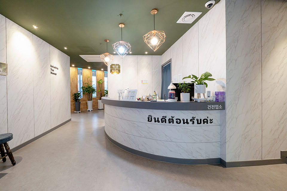 개운타이마사지 - 상모동 인근 태국마사지 전문 마사지 매장 전경