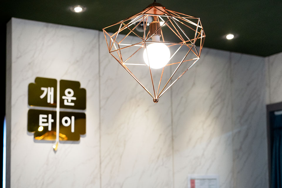 상모동 태국마사지 전문 개운타이마사지의 깔끔하고 정돈된 내부 전경