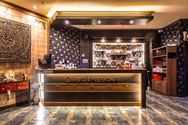 태국마사지 관리 전문 마사지 매장 사왓디 내부 공간