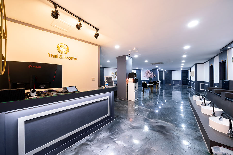 홍아로마테라피 - 성남동 인근 한국마사지 전문 마사지 매장 전경