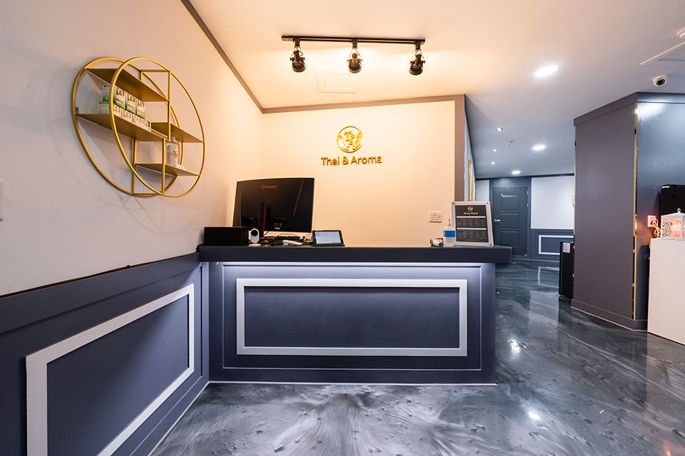 성남동 인근 마사지 잘하는 곳 홍아로마테라피 청결하게 관리된 내부 시설