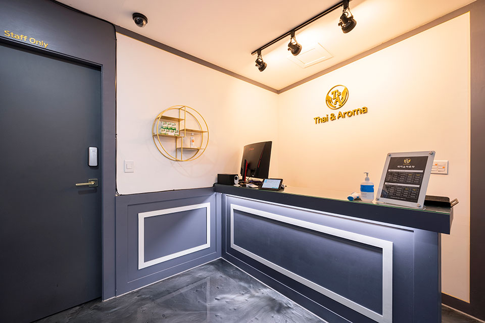 주변 한국마사지 추천 매장 홍아로마테라피의 전체적인 인테리어 모습