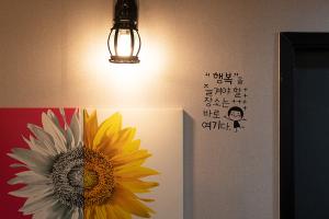 네츄럴테라피 - 중화동 중랑역,중화역,상봉역,면목역 인근 스웨디시 전문 마사지 매장 전경