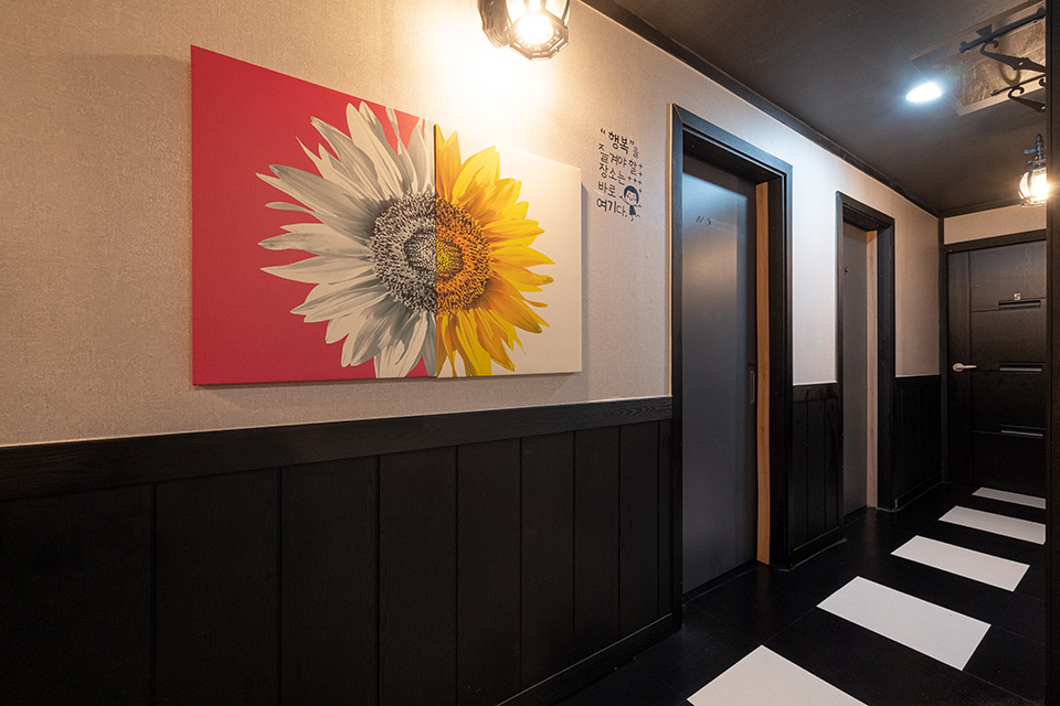 네츄럴테라피 - 중화동 중랑역,중화역,상봉역,면목역 인근 주차가능, 샤워가능 완비된 마사지 시설