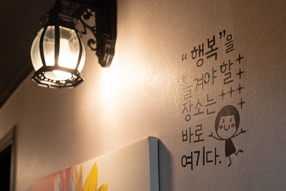 중랑역,중화역,상봉역,면목역 주변 스웨디시 추천 매장 네츄럴테라피의 전체적인 인테리어 모습