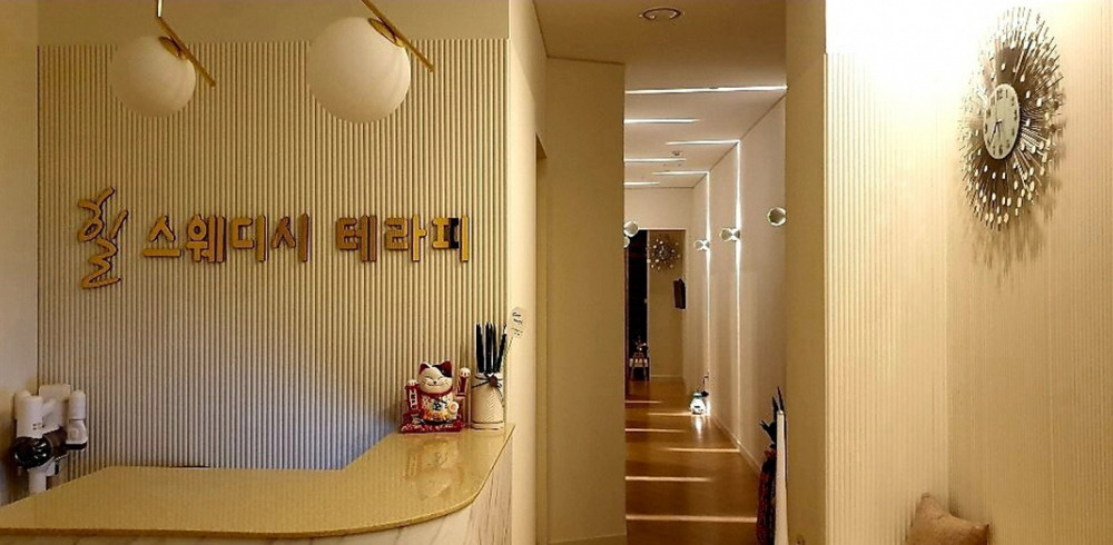 더플러스 - 강서동 인근 스웨디시 전문 마사지 매장 전경