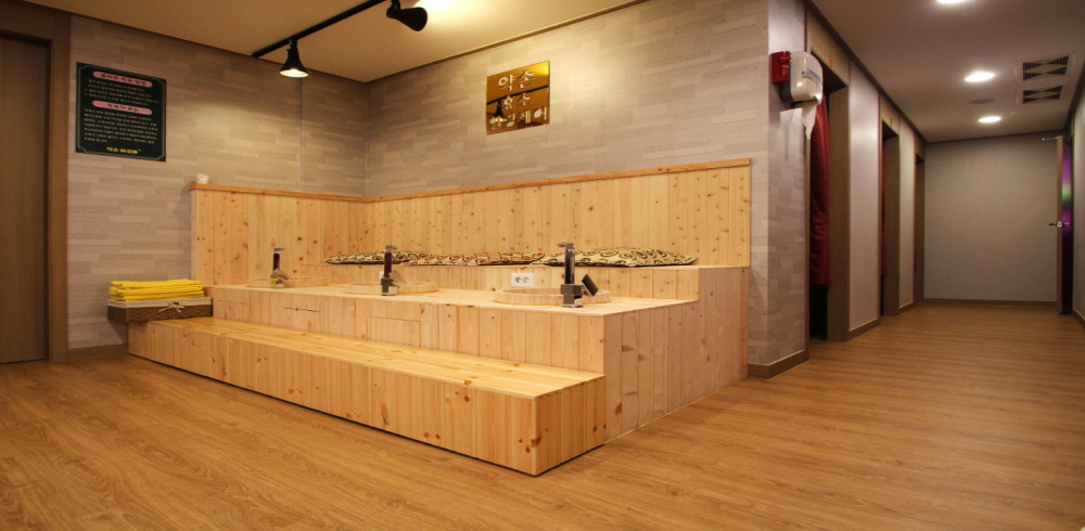 도선동 중국마사지 전문 힐링아로마의 아늑하고 프라이빗한 분위기