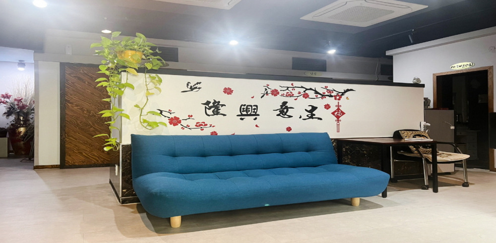 베이징중국정통 - 성화동 인근 중국마사지 전문 마사지 매장 전경