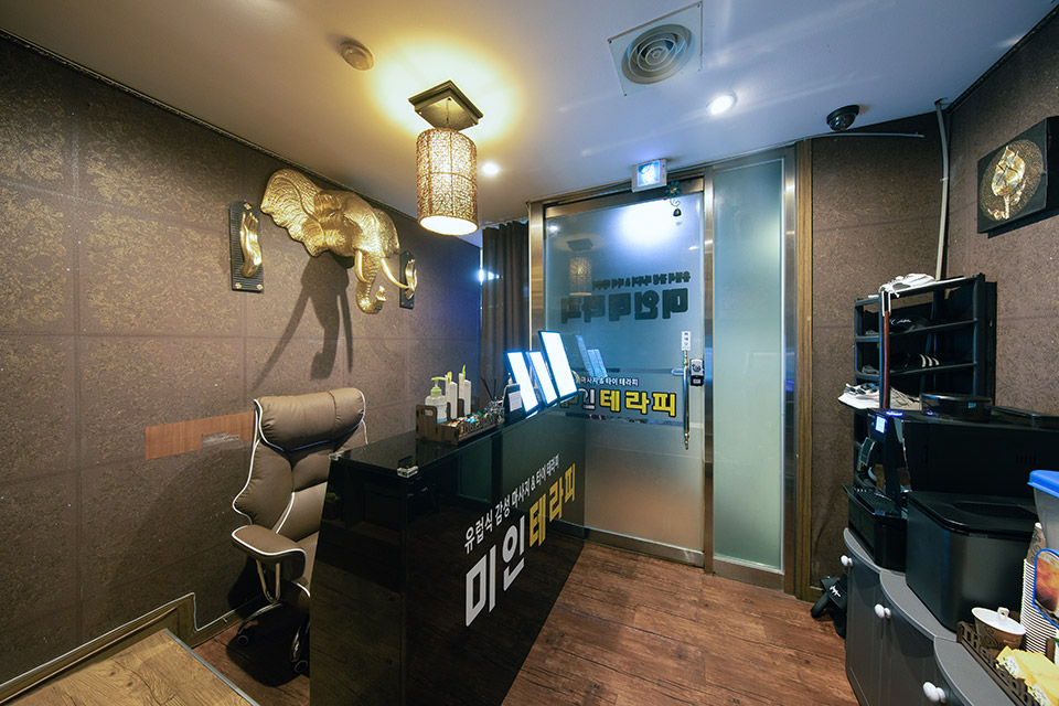 미인테라피 - 화곡동 가양역 인근 샤워가능, 단체예약 완비된 마사지 시설