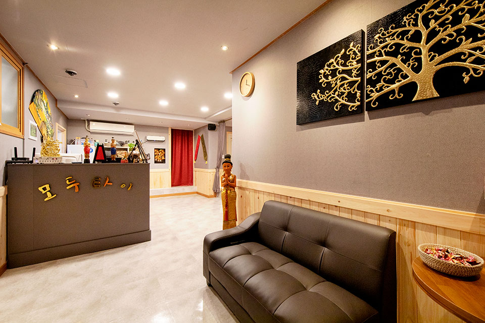 모두타이 - 명장동 충렬사역,안락역,명장역 인근 태국마사지 전문 마사지 매장 전경