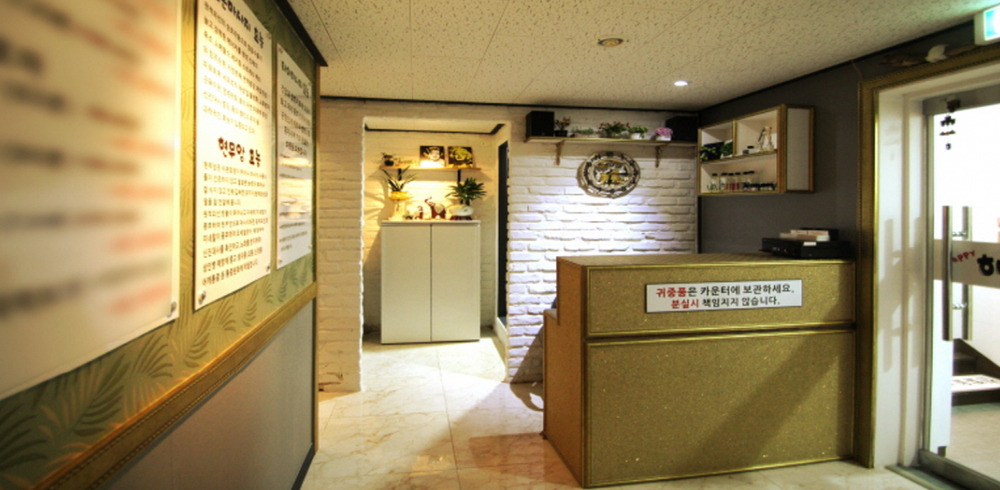 해피타이 - 월계동 광운대역,석계역 인근 태국마사지 전문 마사지 매장 전경