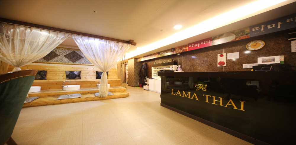 라마타이 - 면목동 사가정역,용마산역,면목역 인근 태국마사지 전문 마사지 매장 전경