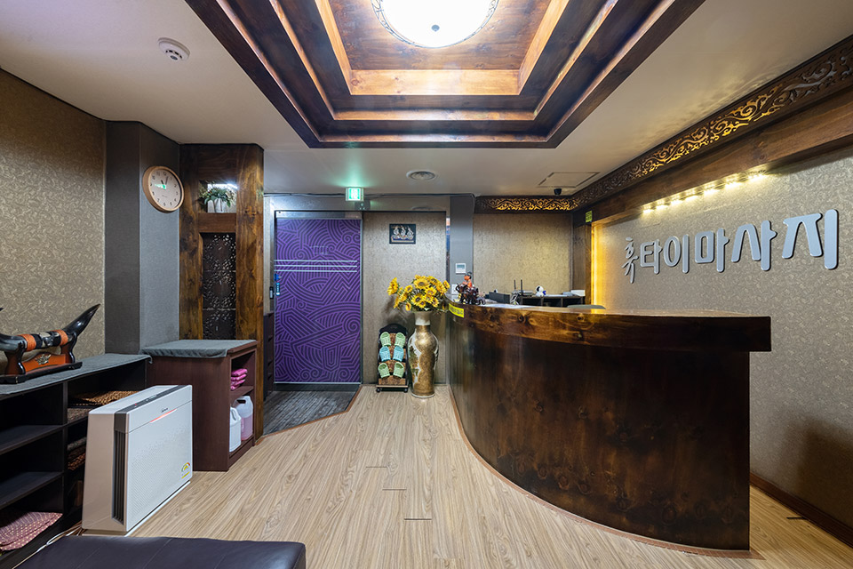 공릉동 휴아로마&스웨디시 주차가능, 샤워가능, 커플실, 수면가능, 단체예약, 남/여공용샵 완비된 시설 사진