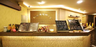 심곡동 킹타이테라피