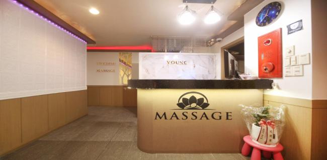 영테라피 - 성사동 원당역 인근 태국마사지 전문 마사지 매장 전경
