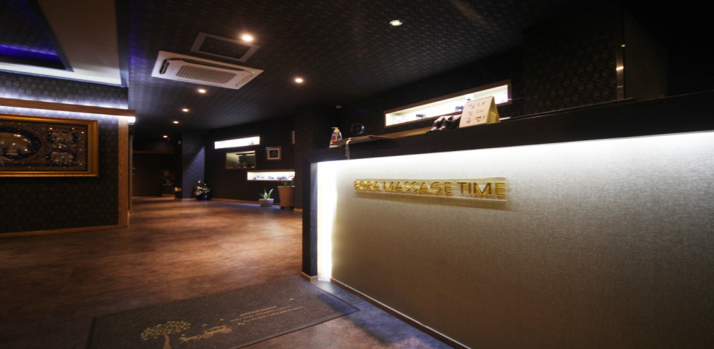 보라테라피Time - 보라동 상갈역 인근 태국마사지 전문 마사지 매장 전경