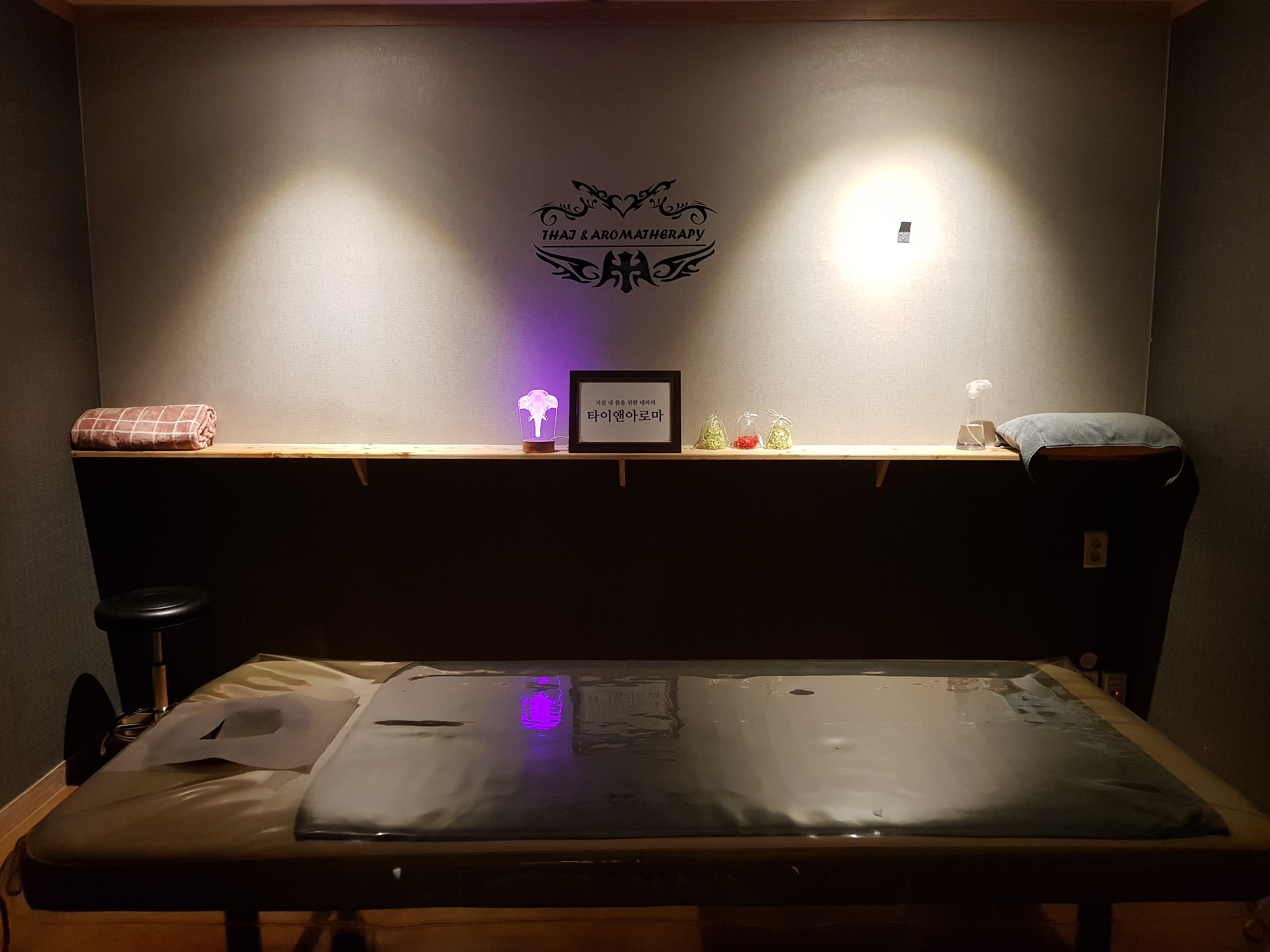관고동 태국마사지 전문 타이앤아로마의 아늑하고 프라이빗한 분위기