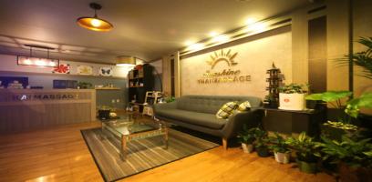 션샤인타이 - 용화동 온양온천역 인근 태국마사지 전문 마사지 매장 전경