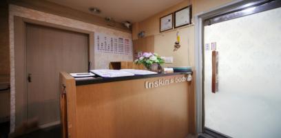 청담Body&Foot - 자양동 뚝섬유원지역,건대입구역 인근 중국마사지 전문 마사지 매장 전경