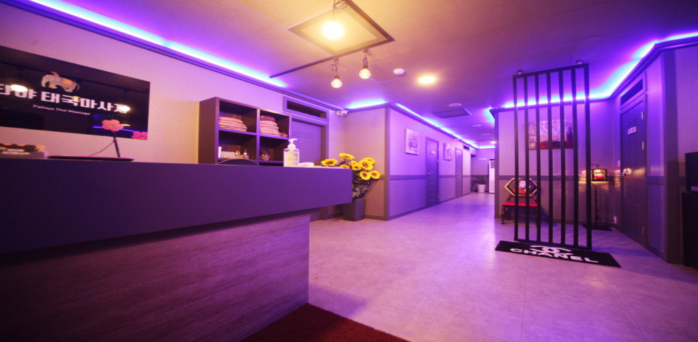 파타야 - 사동 사리역 인근 태국마사지 전문 마사지 매장 전경