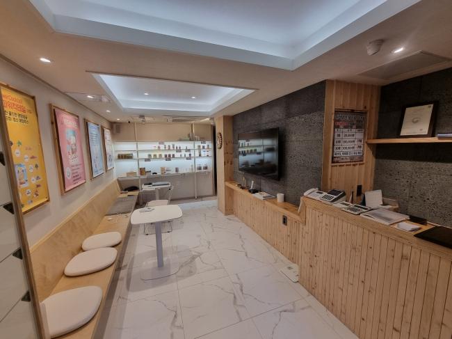 DH아로마 - 연동 인근 중국마사지 전문 마사지 매장 전경