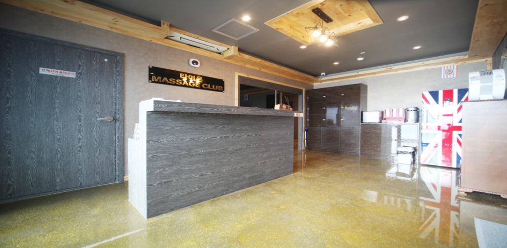 주변 태국마사지 추천 매장 타이온스웨디시의 전체적인 인테리어 모습