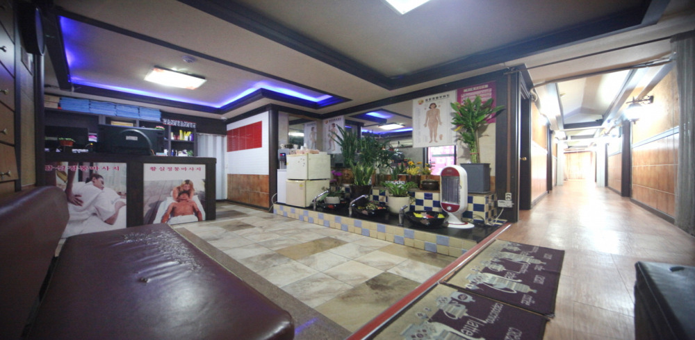 황실정통스웨디시 - 산이리 인근 스웨디시 전문 마사지 매장 전경