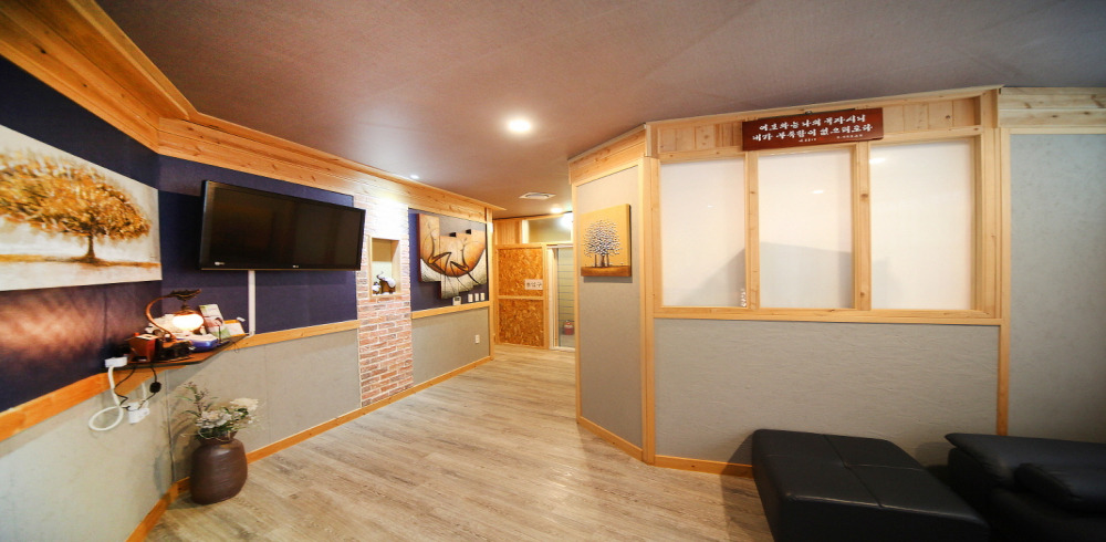 힐링아로마 - 서귀동 인근 태국마사지 전문 마사지 매장 전경