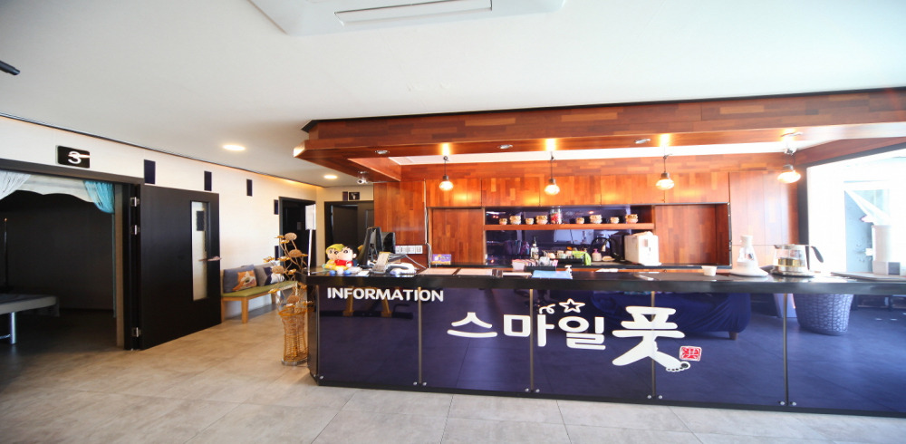 스마일풋 - 옥동 인근 중국마사지 전문 마사지 매장 전경