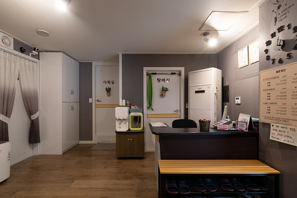 선정릉역,한티역,선릉역,삼성역 주변 편한몸테라피 매장 주요 시설 및 인테리어 사진