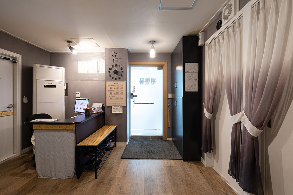 대치동 한국마사지 전문 편한몸테라피의 아늑하고 프라이빗한 분위기