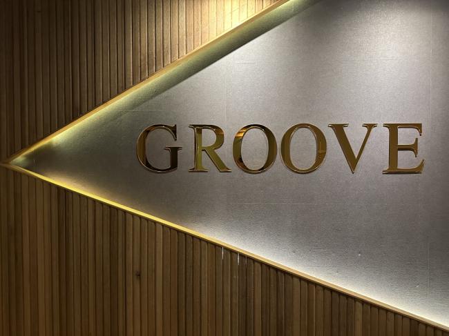 그루브스웨디시 - 대청동 인근 스웨디시 전문 마사지 매장 전경