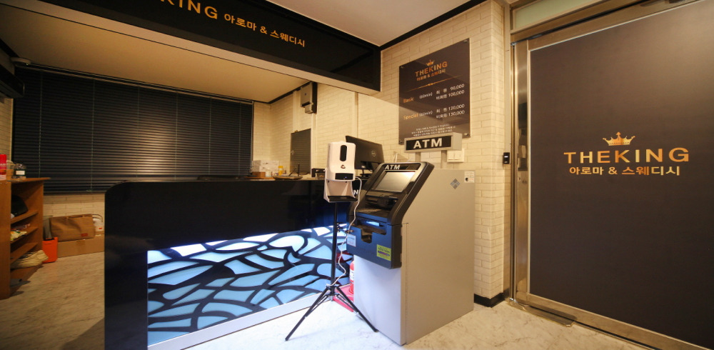 더킹스웨디시(퇴계) - 퇴계동 남춘천역 인근 스웨디시 전문 마사지 매장 전경