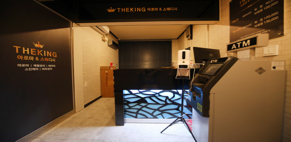 더킹스웨디시(퇴계) - 퇴계동 남춘천역에서 가까운 프라이빗 마사지 전용 공간