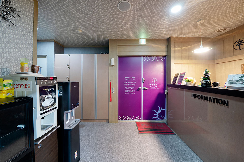 노원동3가 태국관리사 마사지샵 탑아로마의 쾌적한 관리실 내부 모습