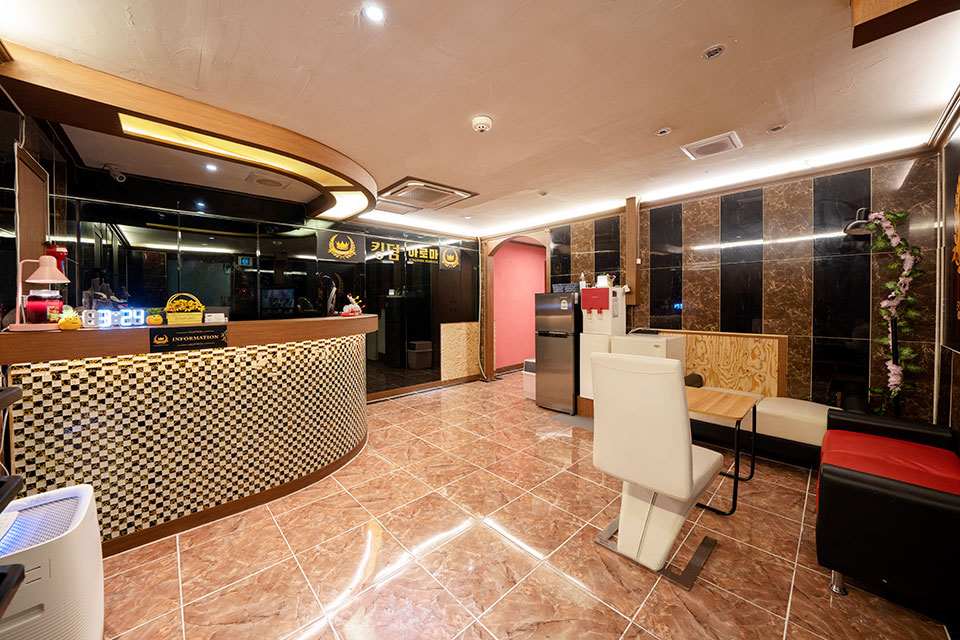 킹덤아로마 - 공단동 인근 한국마사지 전문 마사지 매장 전경