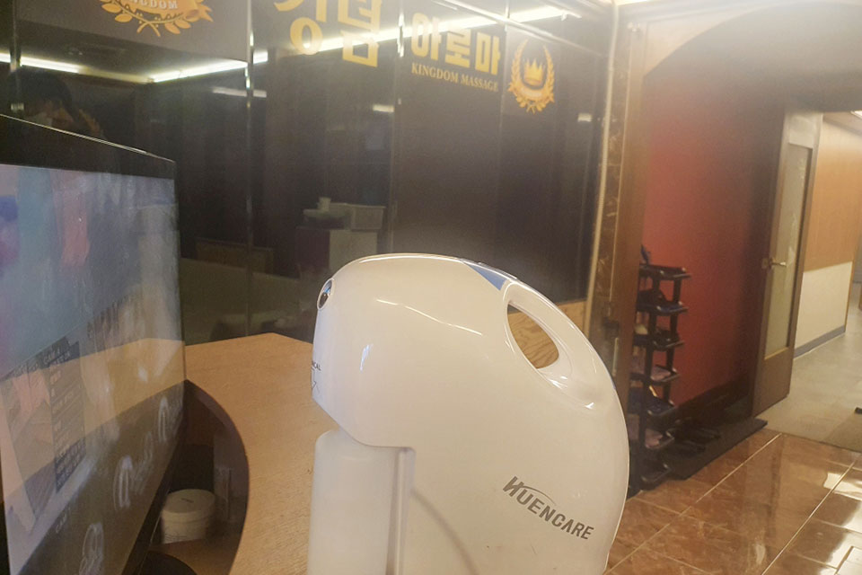 주변 한국마사지 추천 매장 킹덤아로마의 전체적인 인테리어 모습