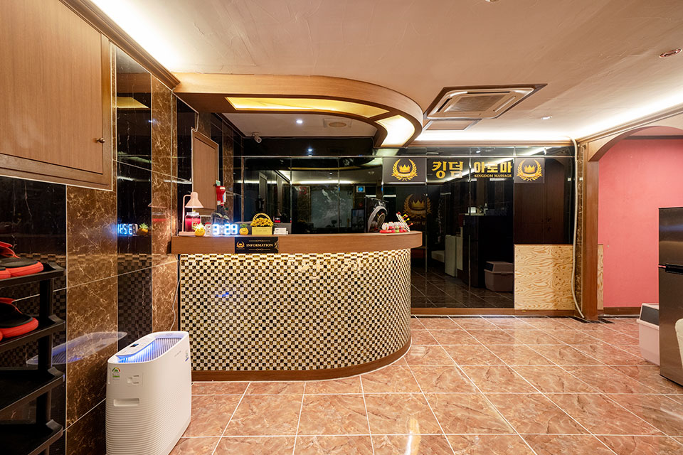 한국마사지 관리 전문 마사지 매장 킹덤아로마 내부 공간