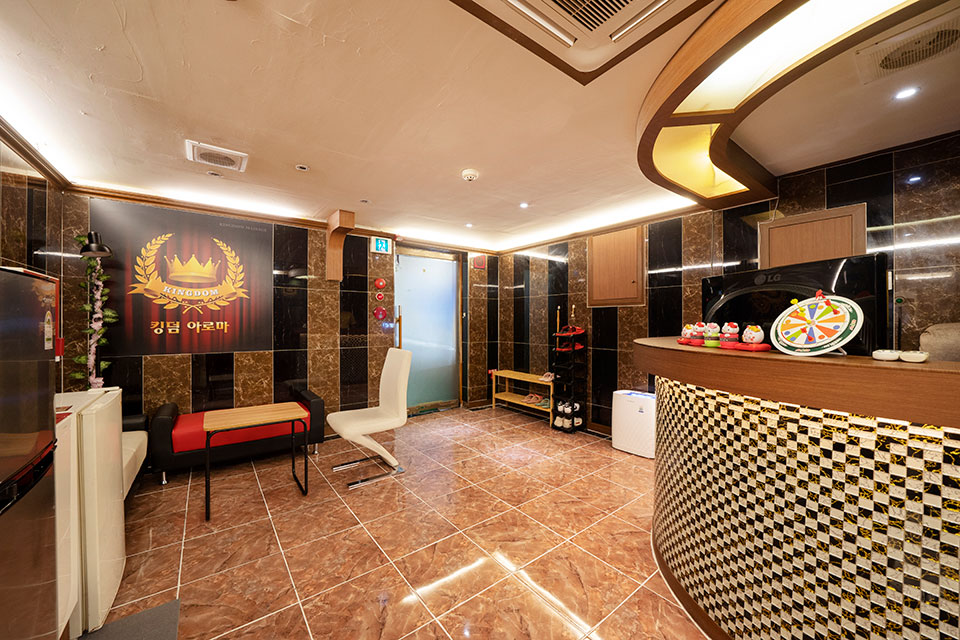 공단동 킹덤아로마 - 한국마사지 관리를 위한 최적의 힐링 공간