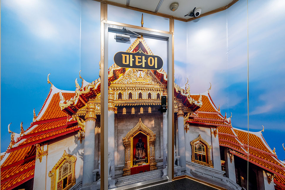 마타이 - 대치동 삼성중앙역,선릉역,한티역,삼성역,대치역 인근 태국마사지 전문 마사지 매장 전경