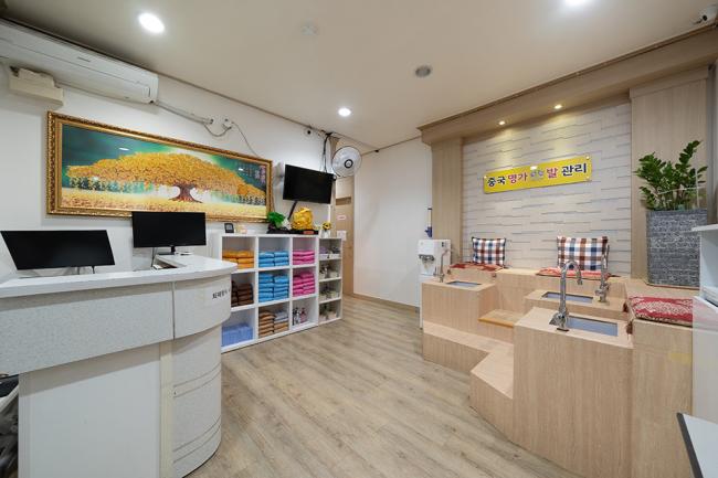 중국명가 - 당산동6가 당산역,선유도역,영등포구청역 인근 중국마사지 전문 마사지 매장 전경