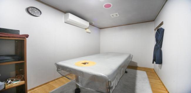 수택동 황제테라피