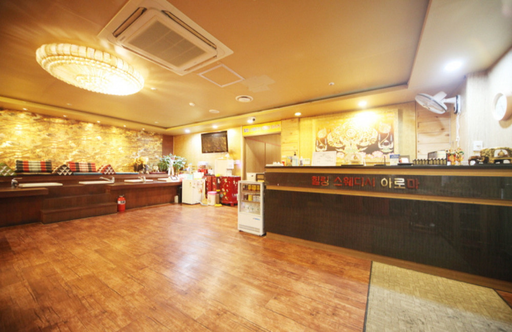 힐링테라피 - 인창동 구리역 인근 태국마사지 전문 마사지 매장 전경