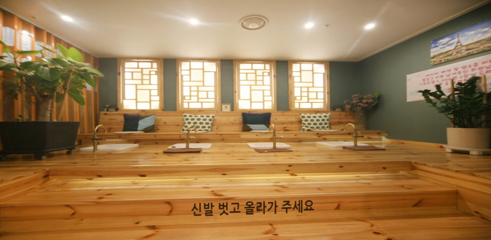 반송동에 위치한 아로마, 건식/스포츠, 커플관리, 풋케어 서비스 가능 바디앤풋샵 시설