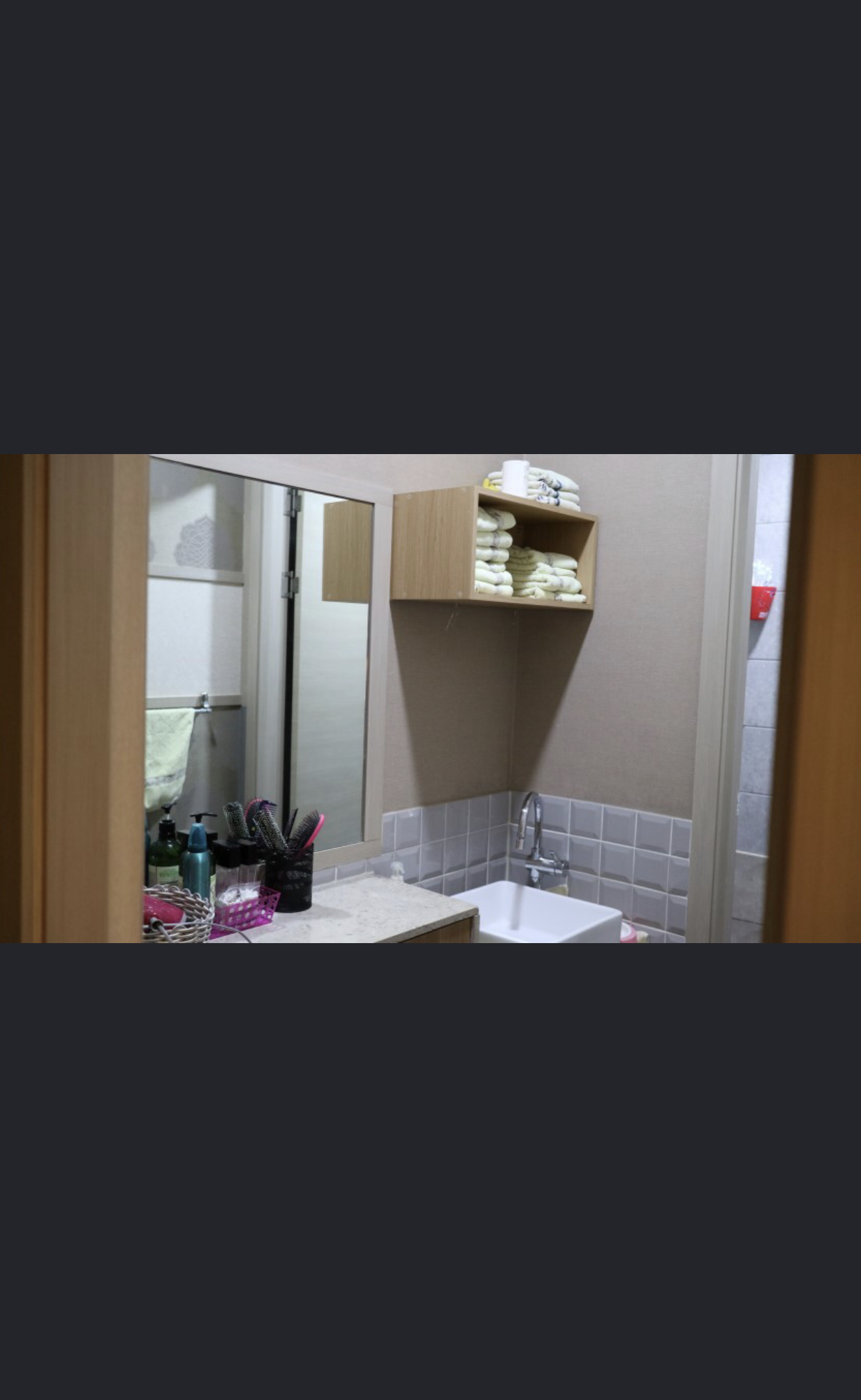 판교역 주변 중국마사지 추천 매장 황실전통마사지의 전체적인 인테리어 모습