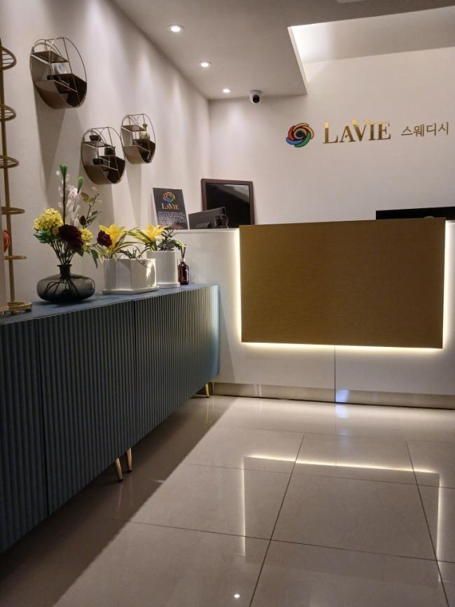 라비 - 야탑동 야탑역 인근 스웨디시 전문 마사지 매장 전경