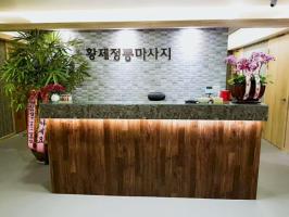매장 사진