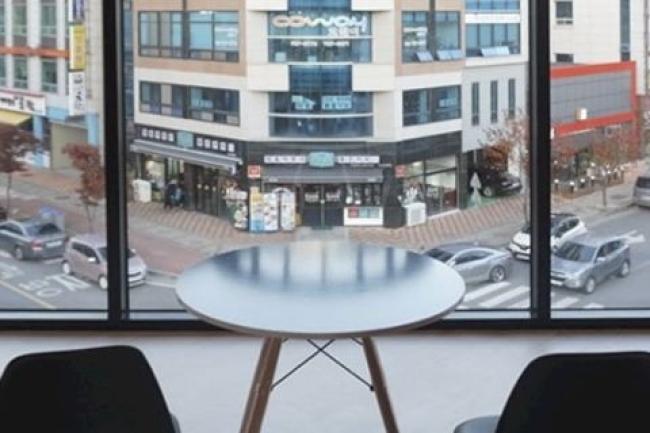 한방약손마사지 - 왕지동 인근 태국마사지 전문 마사지 매장 전경