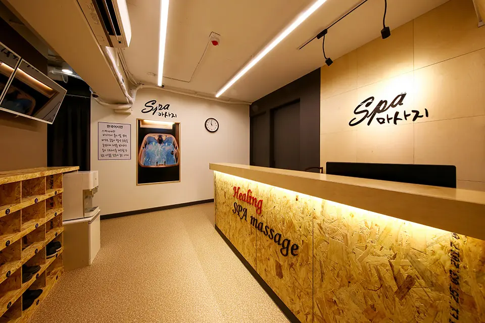 스파마사지 - 방이동 잠실역,잠실나루역,석촌역,몽촌토성역,송파나루역,한성백제역 인근 태국마사지 전문 마사지 매장 전경