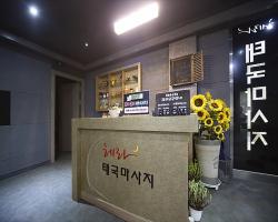 헤라테라피 - 옥산동 정평역 인근 스웨디시 전문 마사지 매장 전경